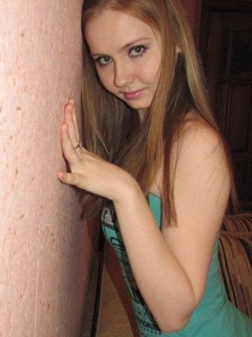 Таисия