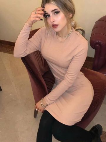 Эмиля